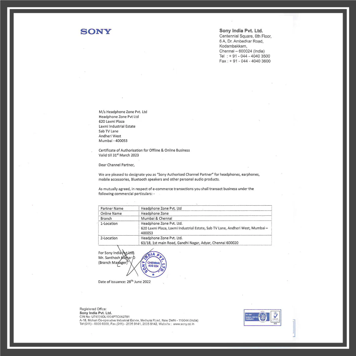 Sony - IER-Z1R - Image 12