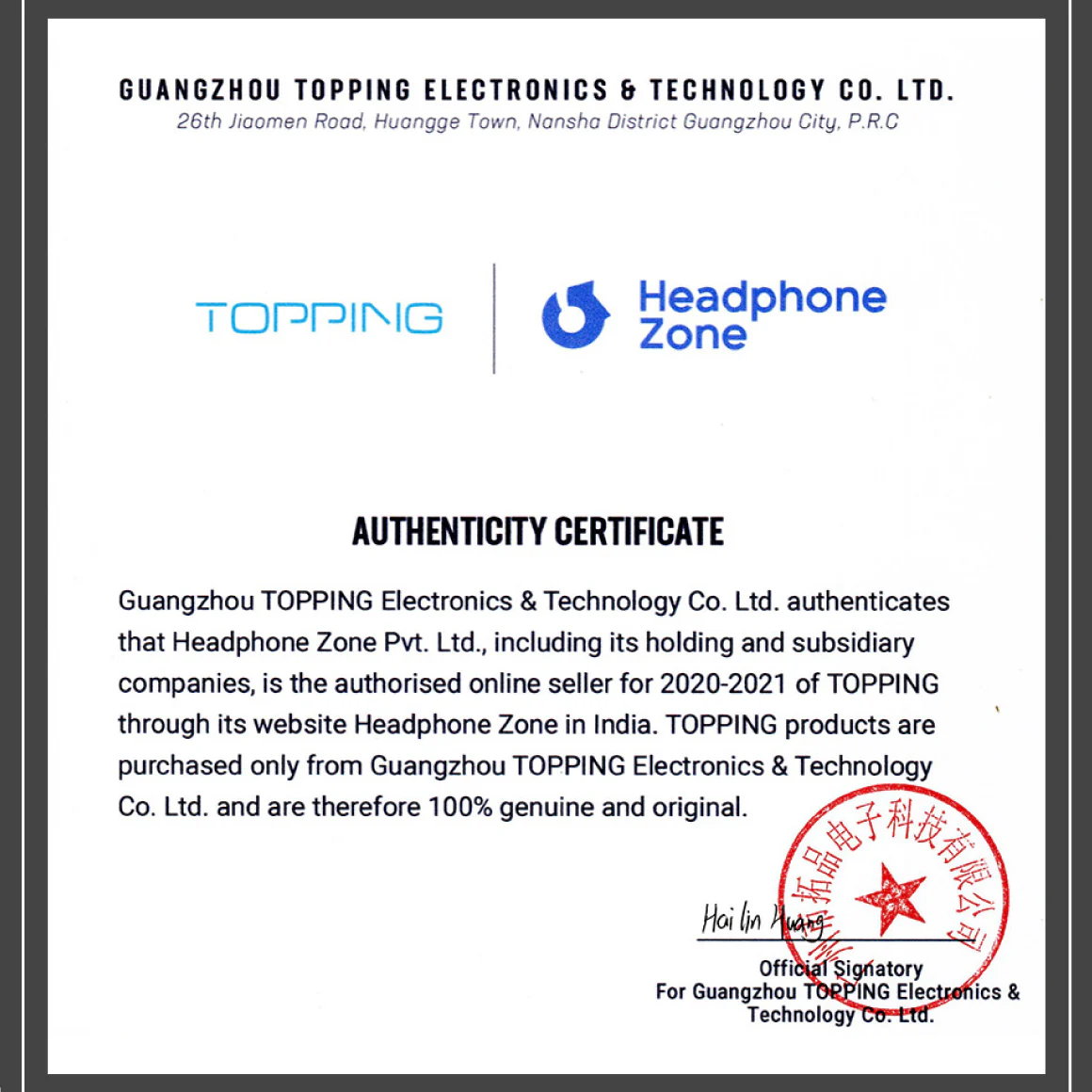 Topping - E30 II - Image 9